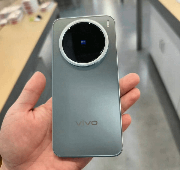 Vivo X200 Pro Mini